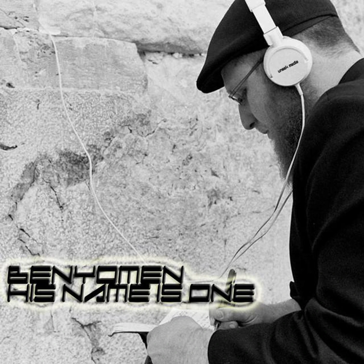 Benyomen Brand Page