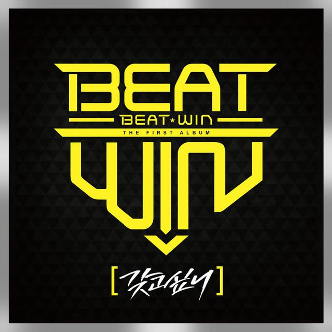 BEAT WIN Brand Page