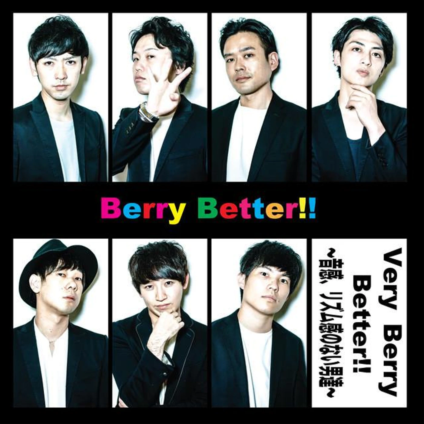 Berry Better!!