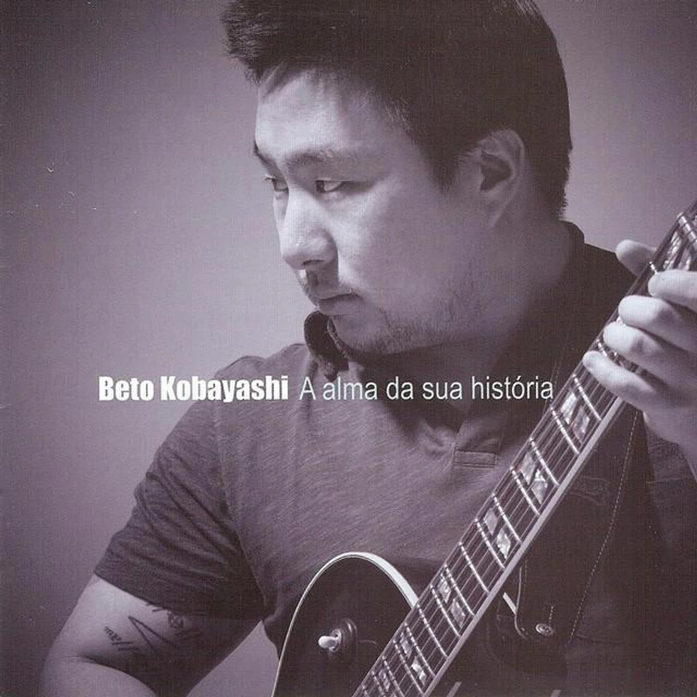 Beto Kobayashi