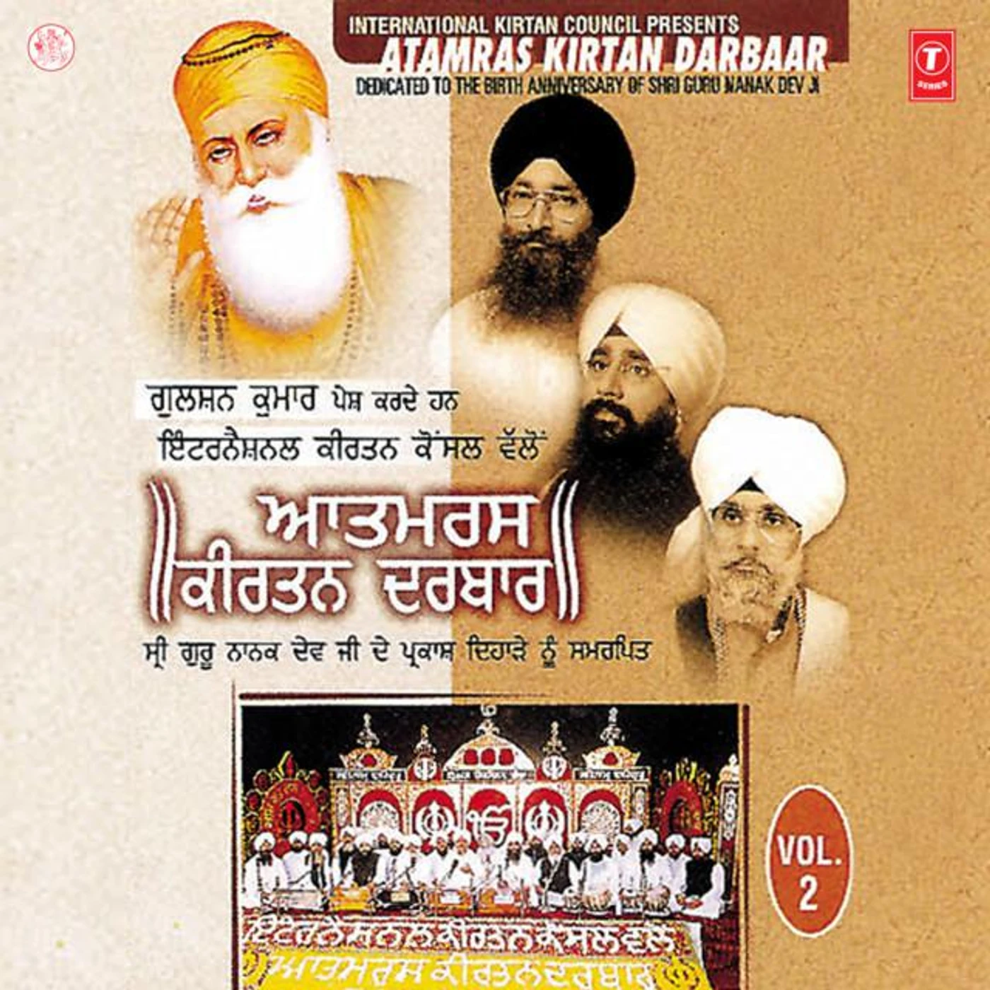 Bhai Jasbir Singh