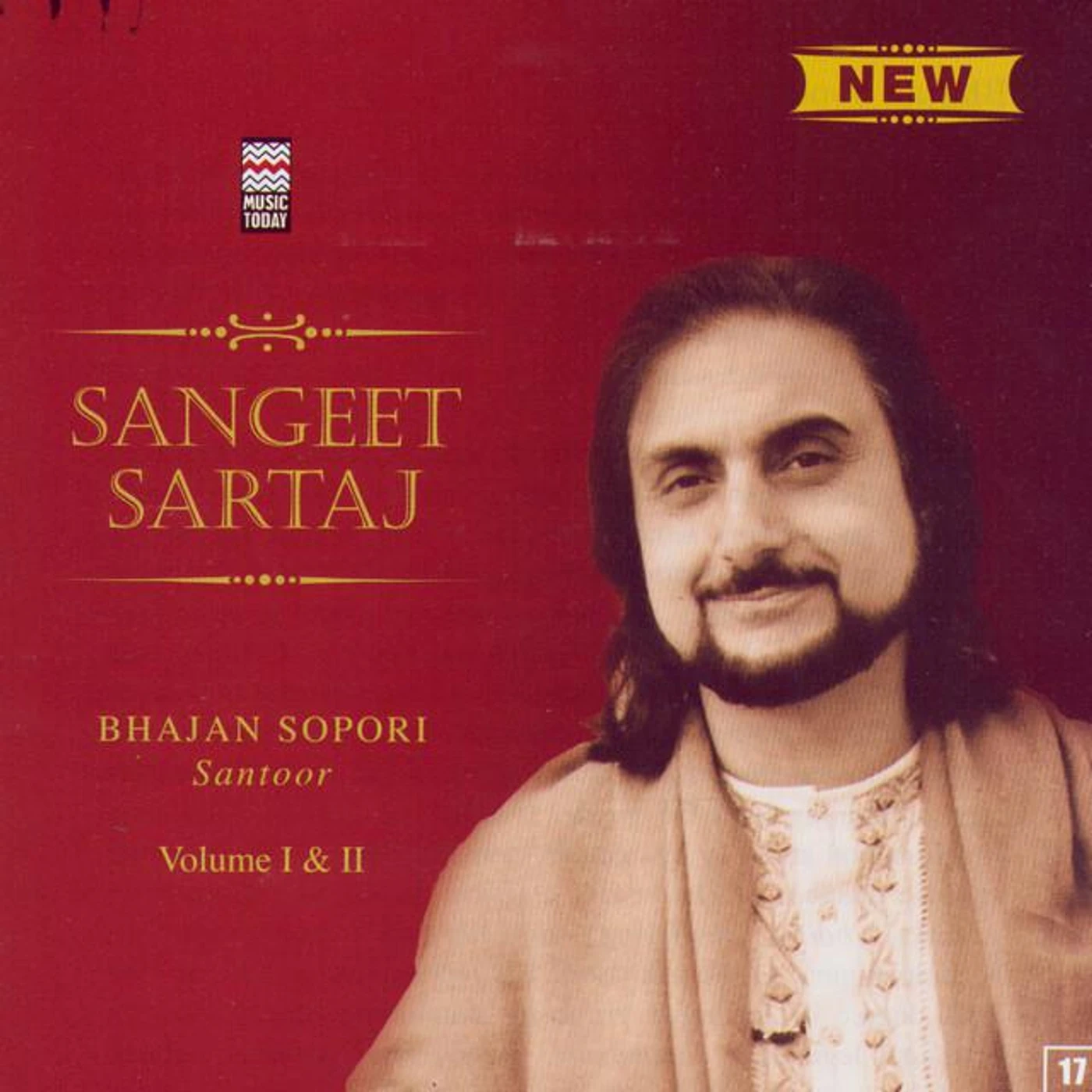 Bhajan Sopori Brand Page