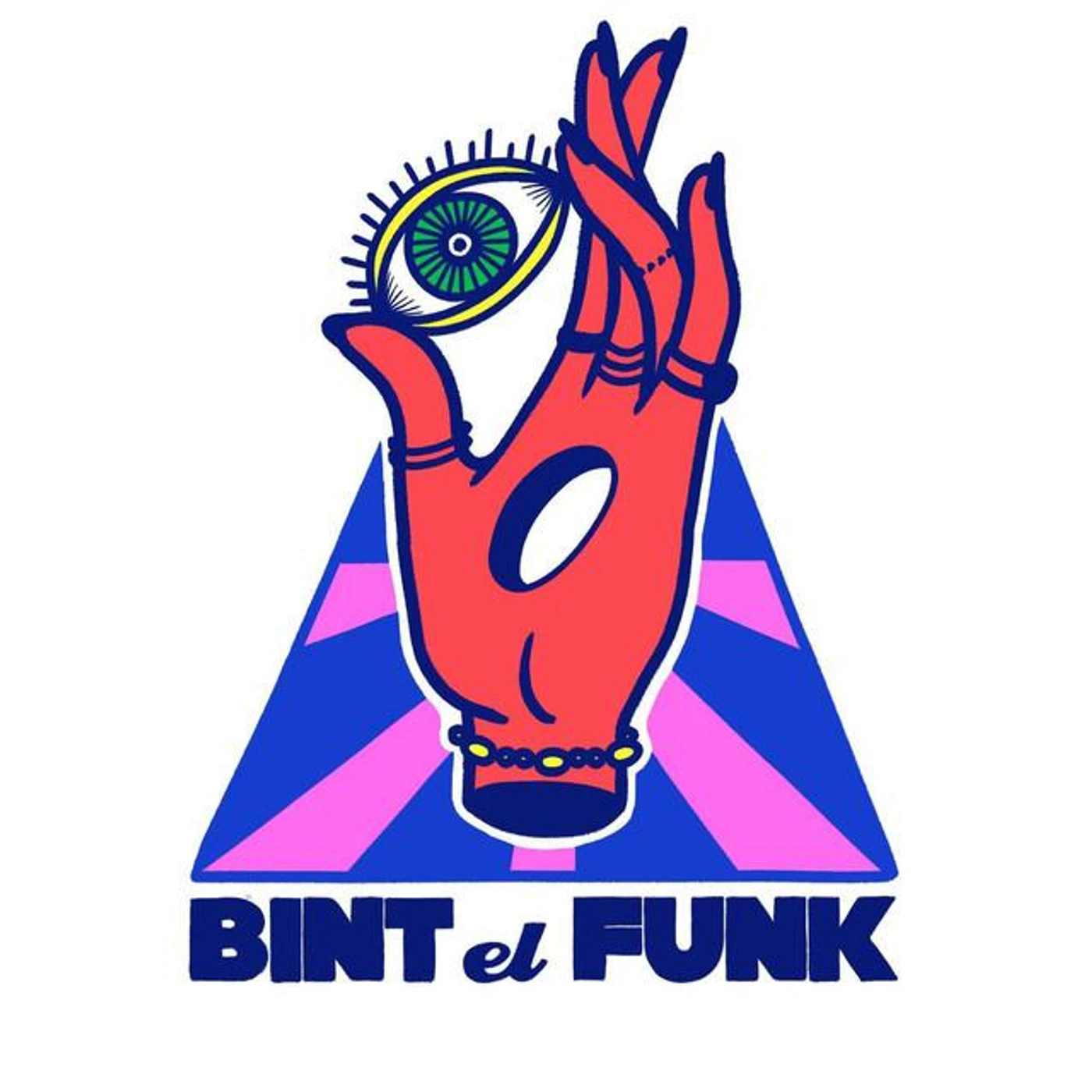 Bint El Funk Brand Page