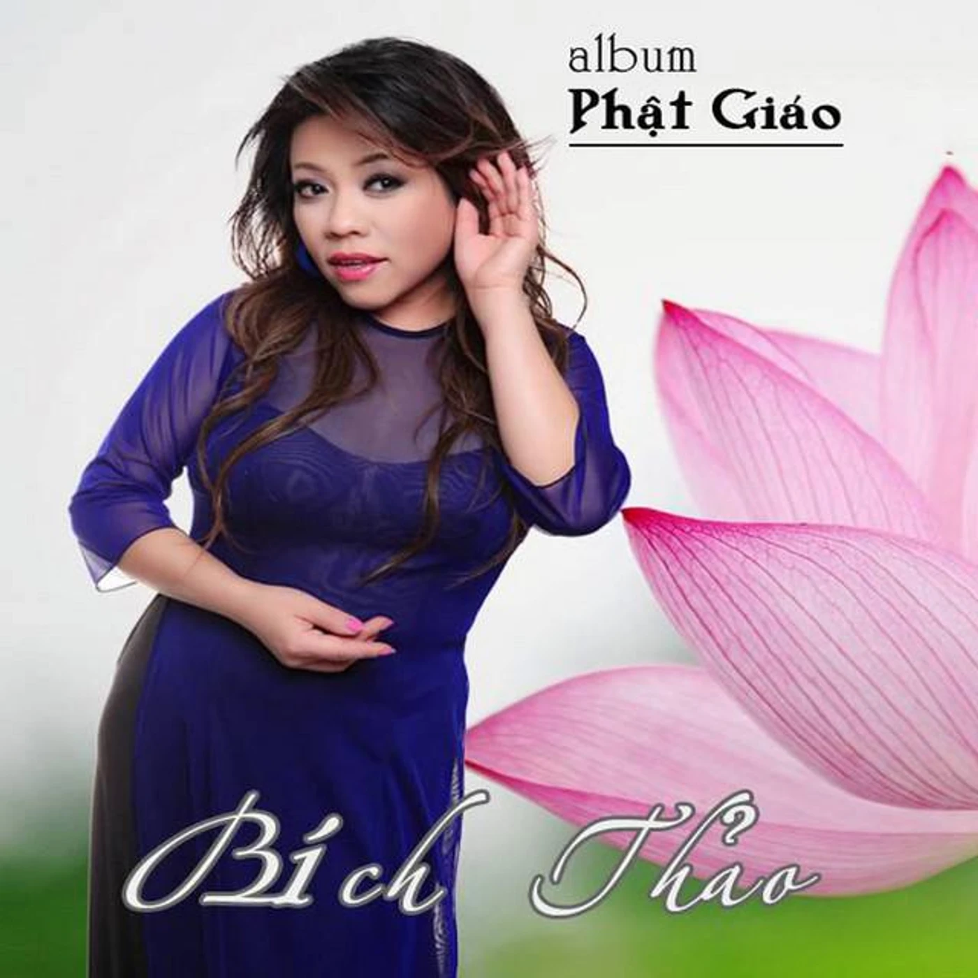 Bich Thao