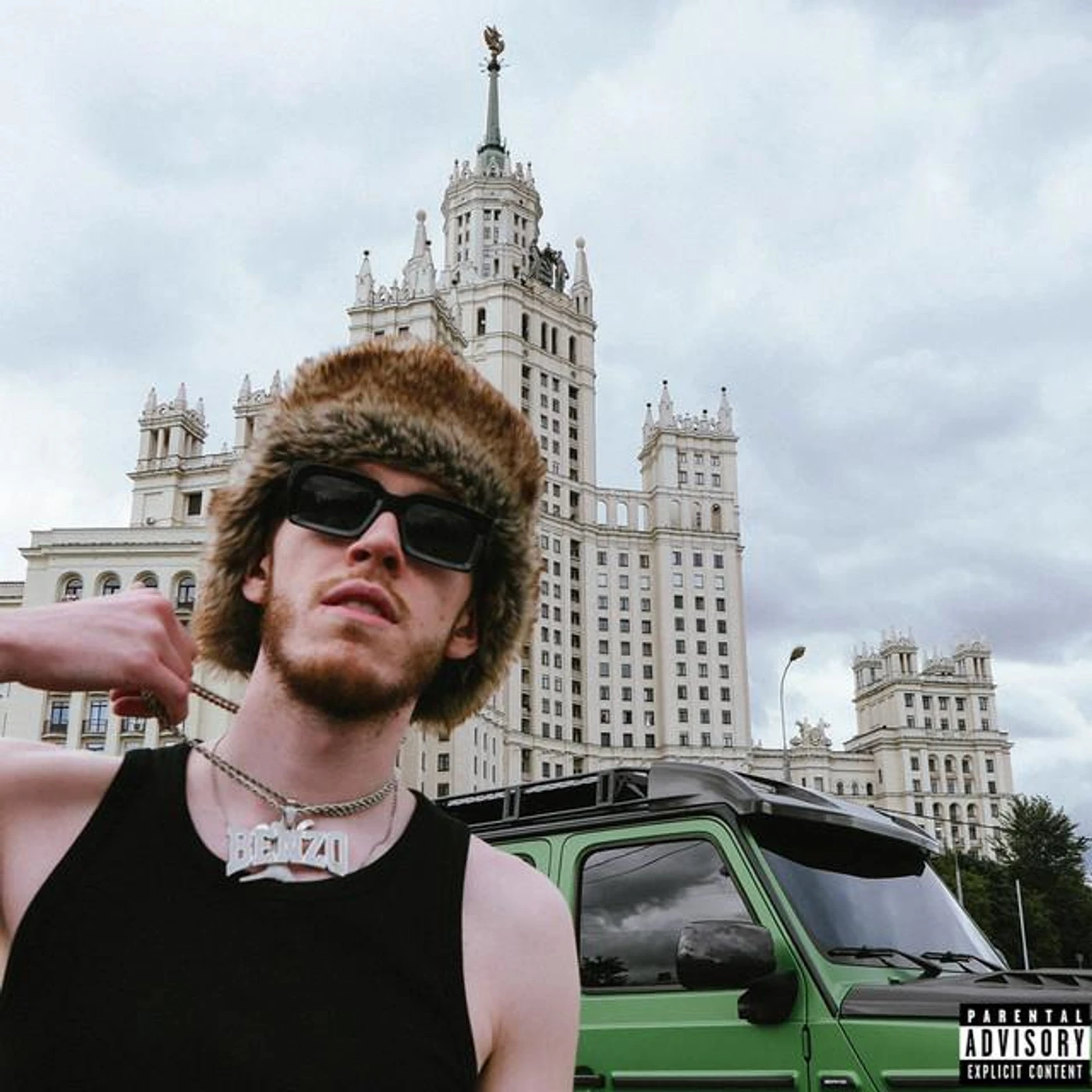 Big Baby Tape