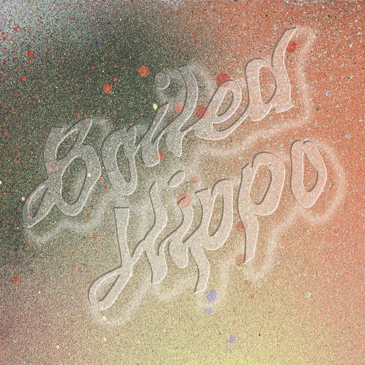 Boiled Hippo Brand Page