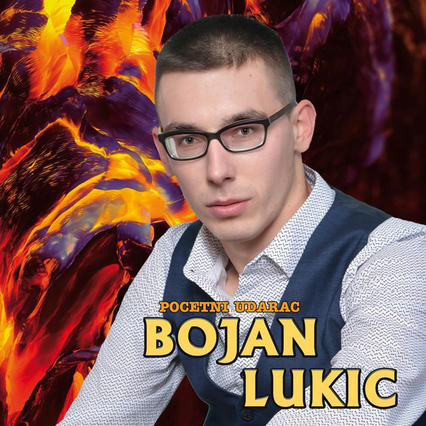 Bojan Lukic