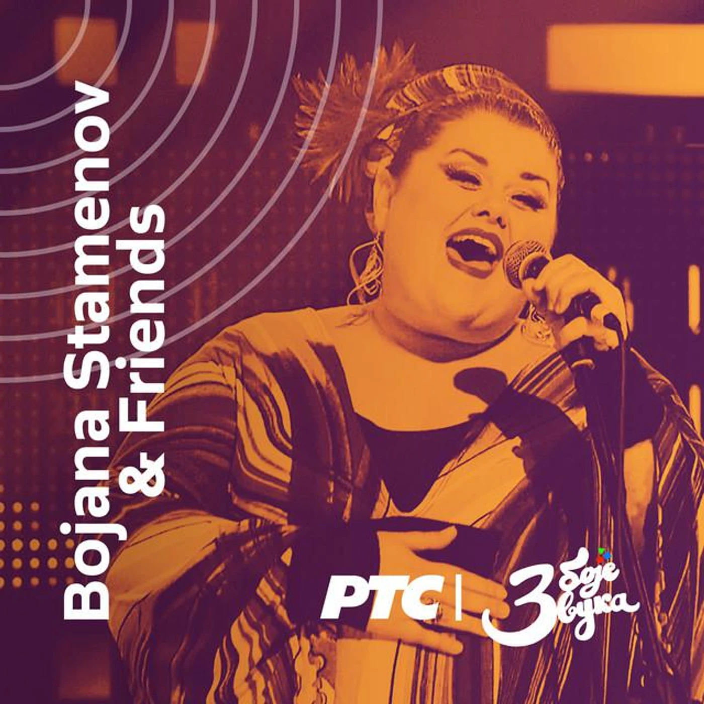 Bojana Stamenov Brand Page