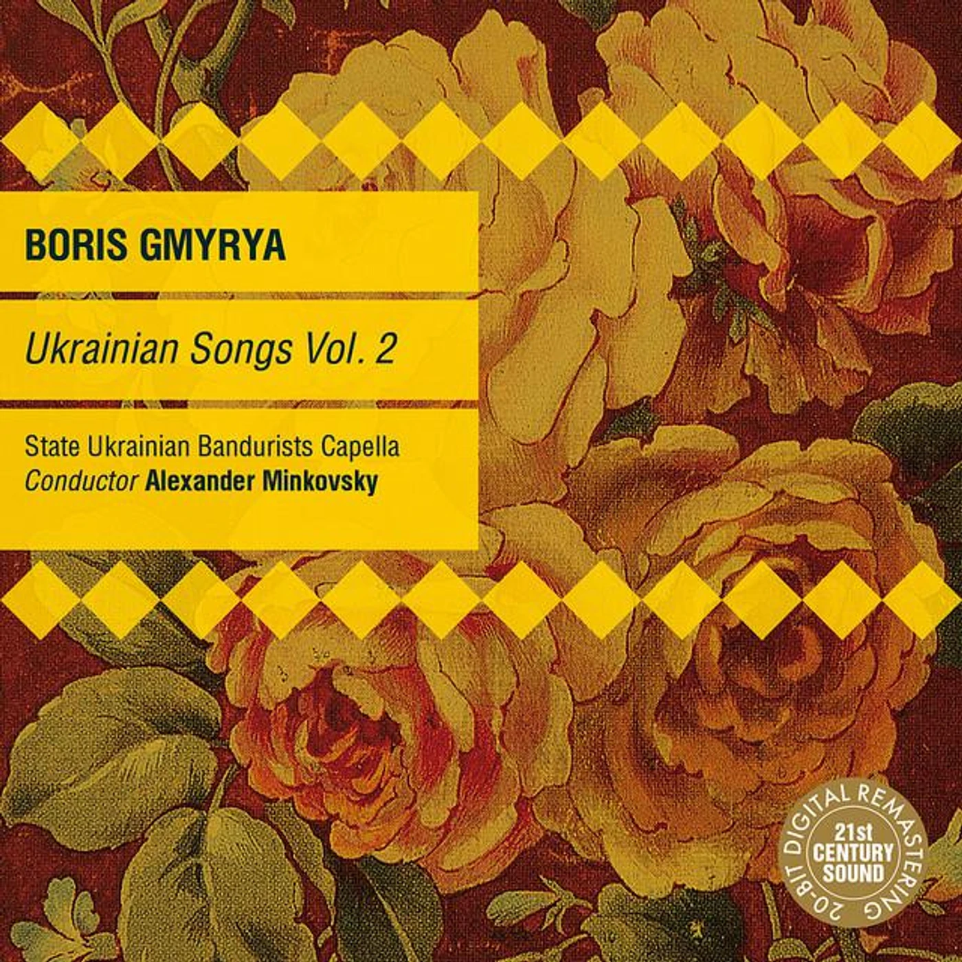 Boris Gmyrya Brand Page