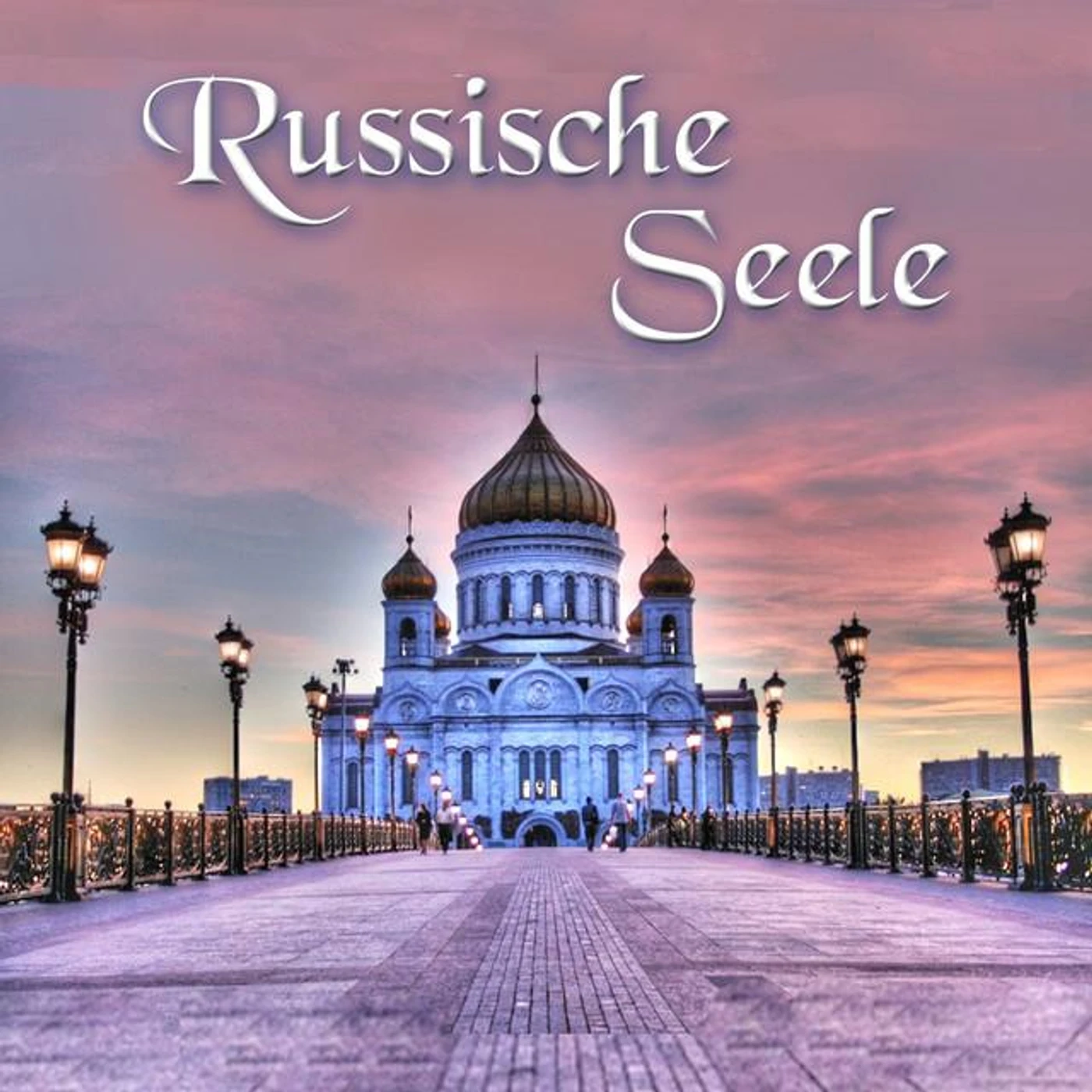 Boris Rubaschkin Chor Brand Page