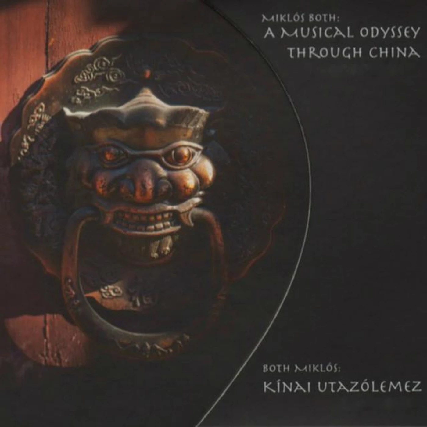 Both Miklós Brand Page