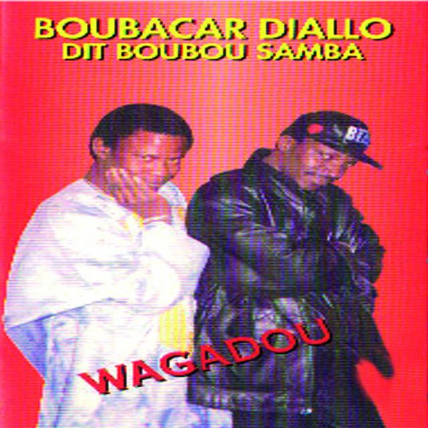 Boubou Samba Brand Page