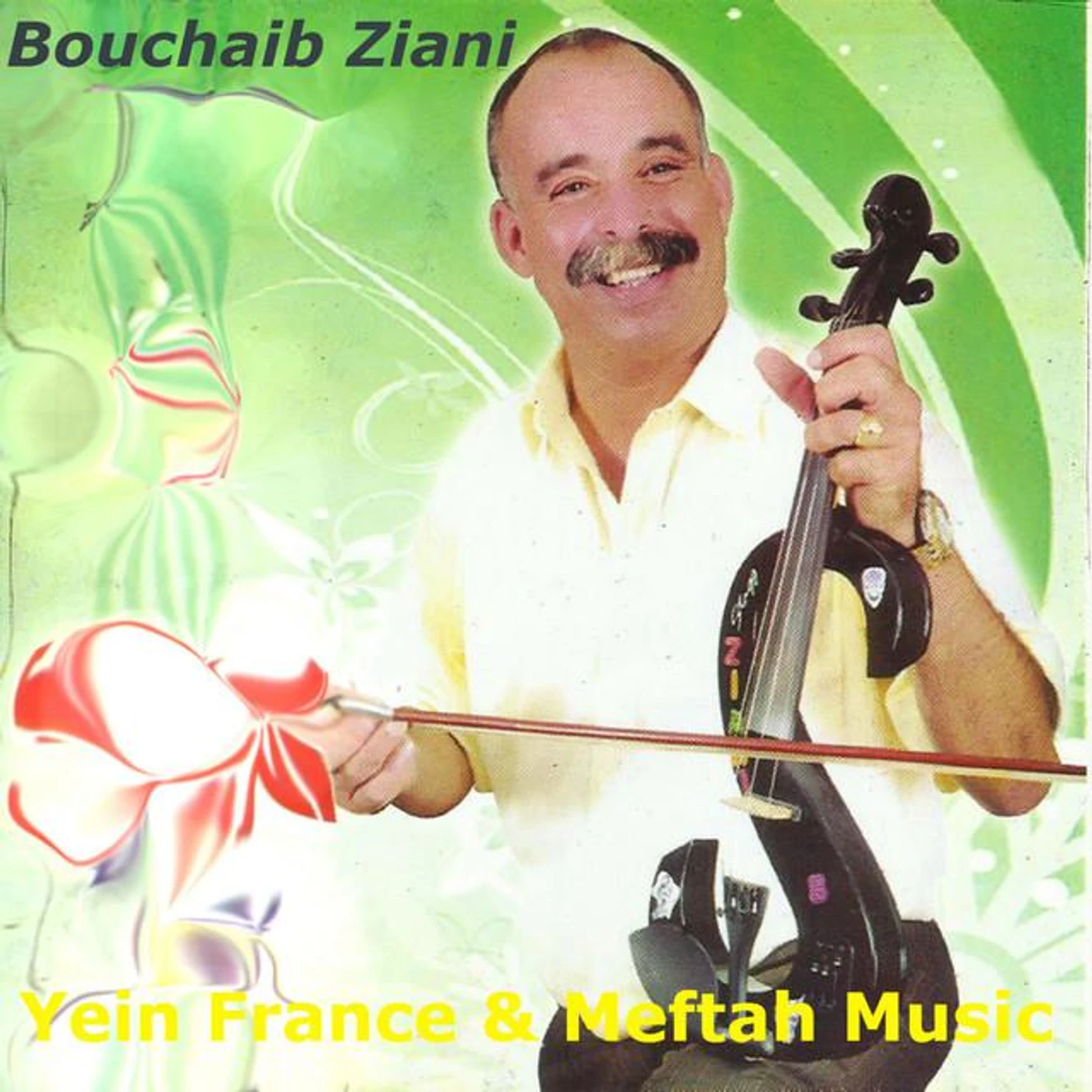 Bouchaib Ziani Brand Page