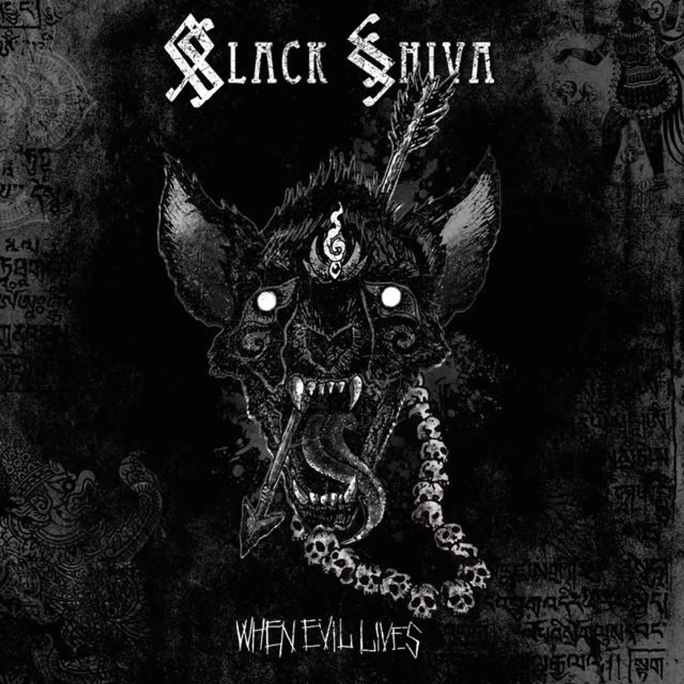 Black Shiva