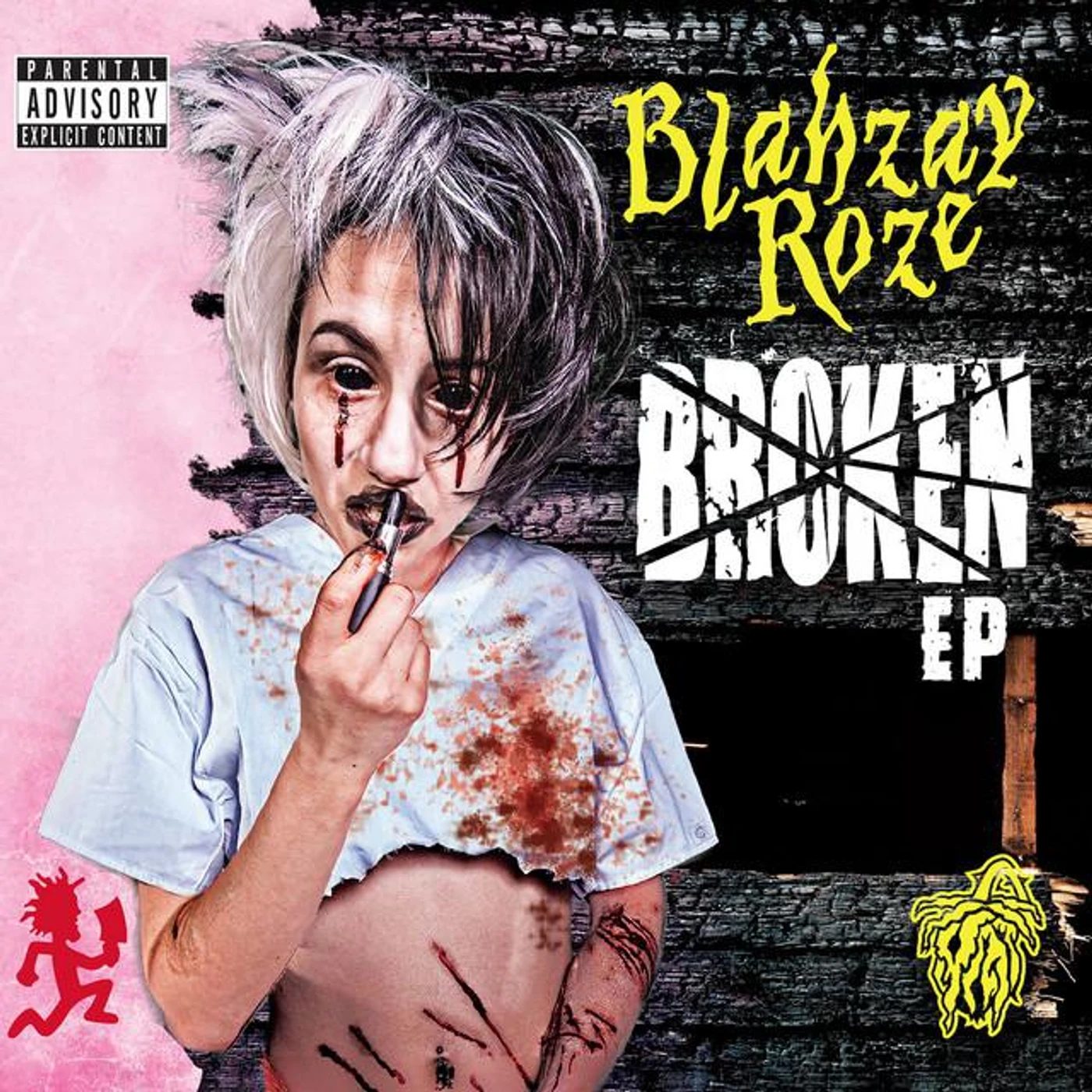 Blahzay Roze Brand Page
