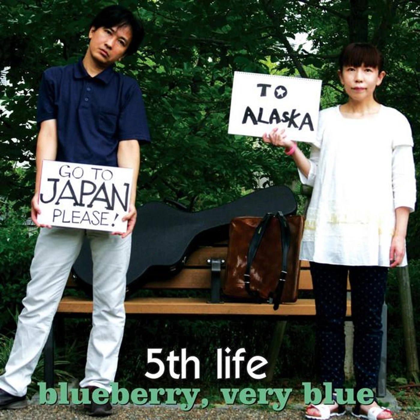 blueberry, very blue Brand Page