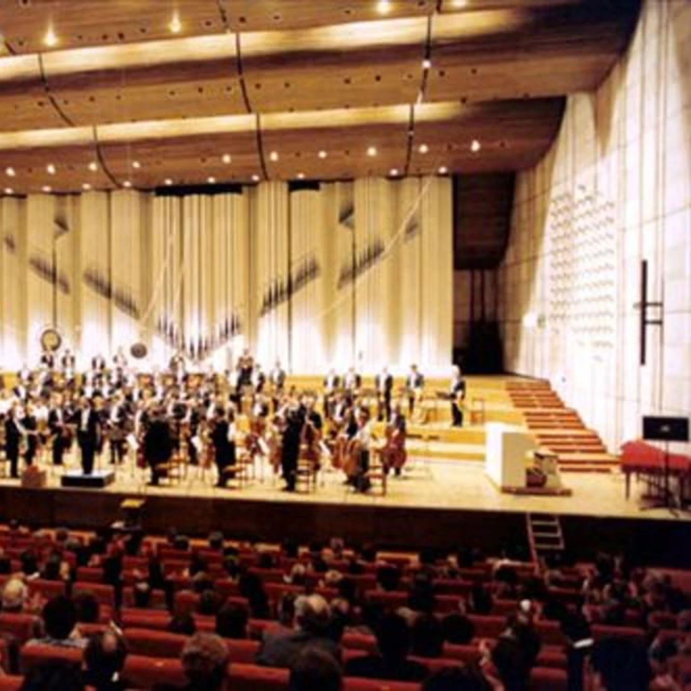 Bratislava Radio Symphony Orchestra