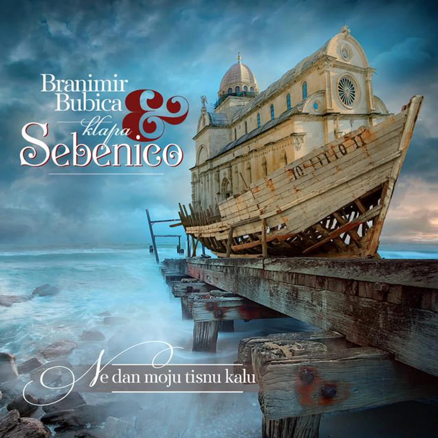 Branimir Bubica Brand Page
