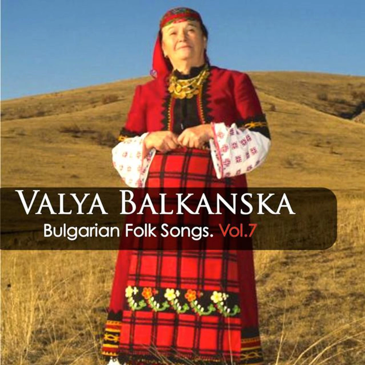 Bulgarian National Radio Folk Orchestra