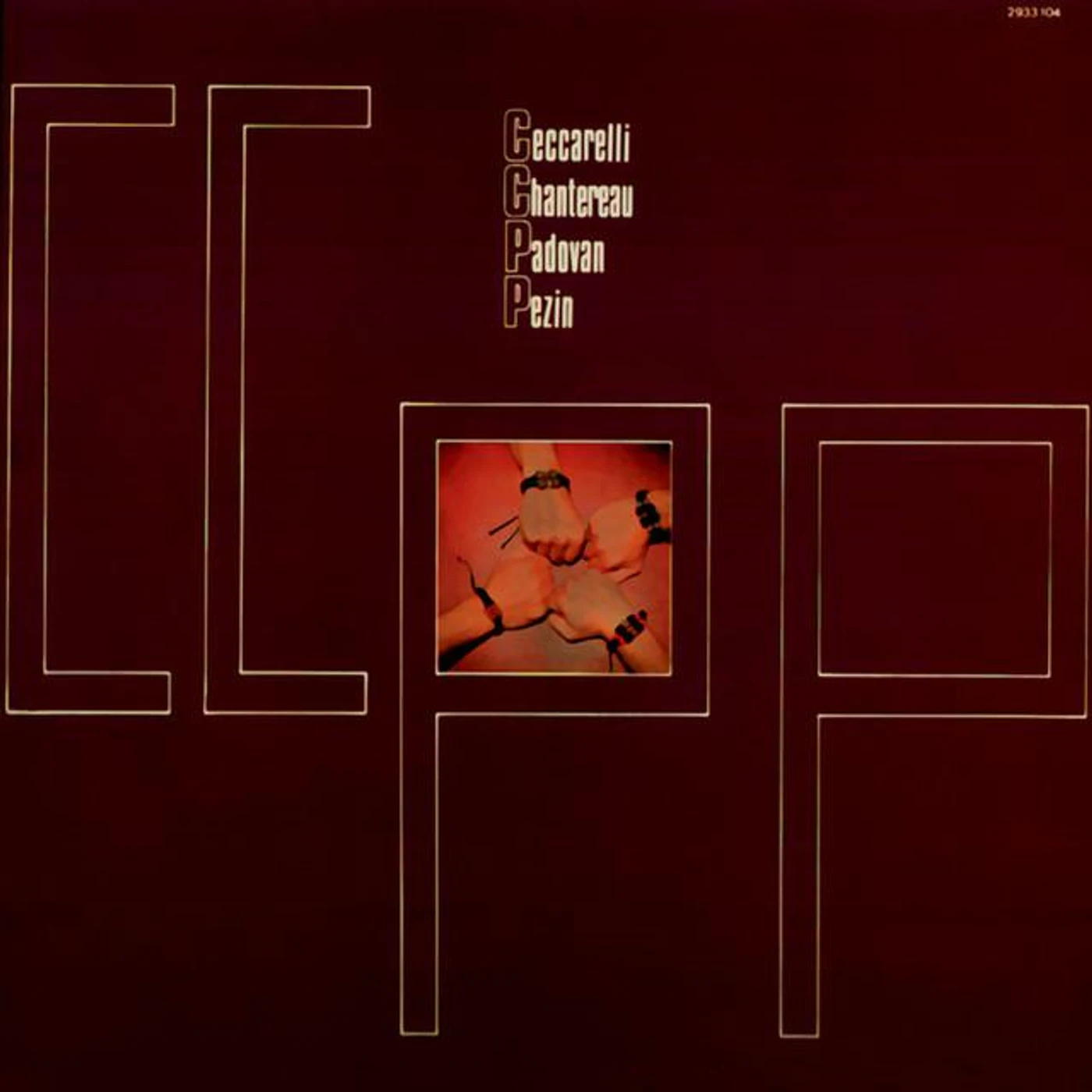 C.C.P.P. Brand Page