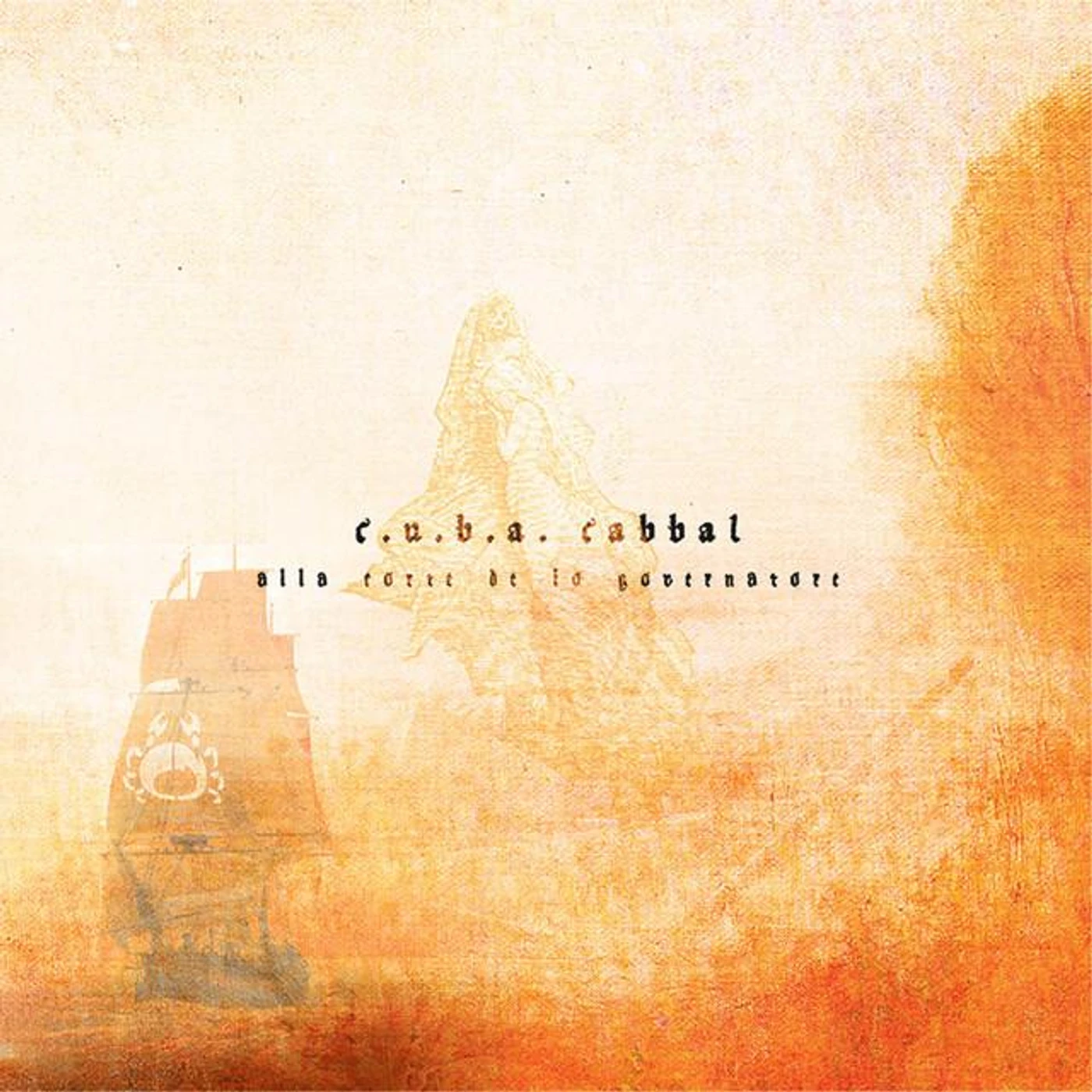 C.U.B.A. Cabbal Brand Page