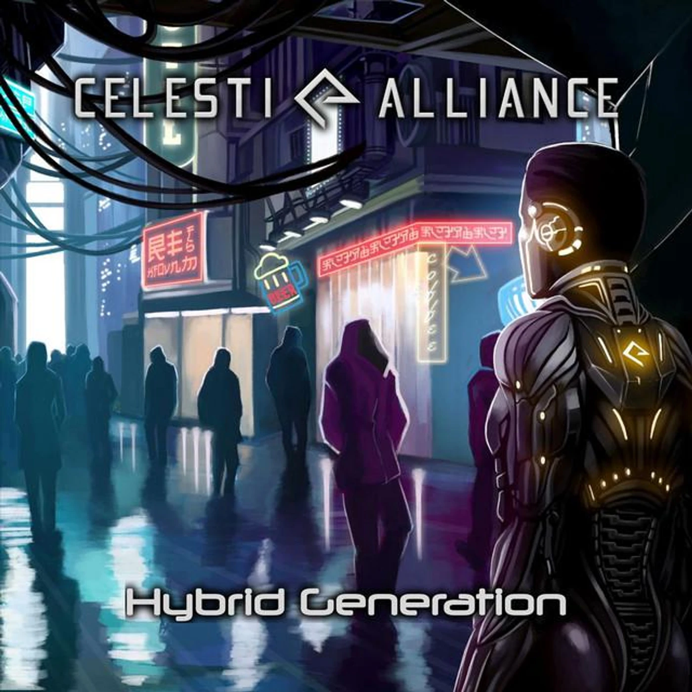 Celesti Alliance Brand Page
