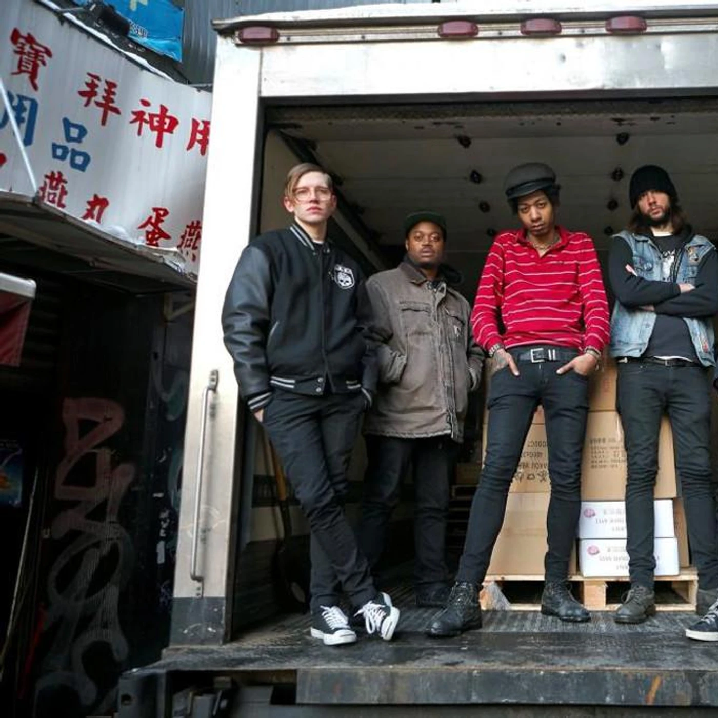 Cerebral Ballzy
