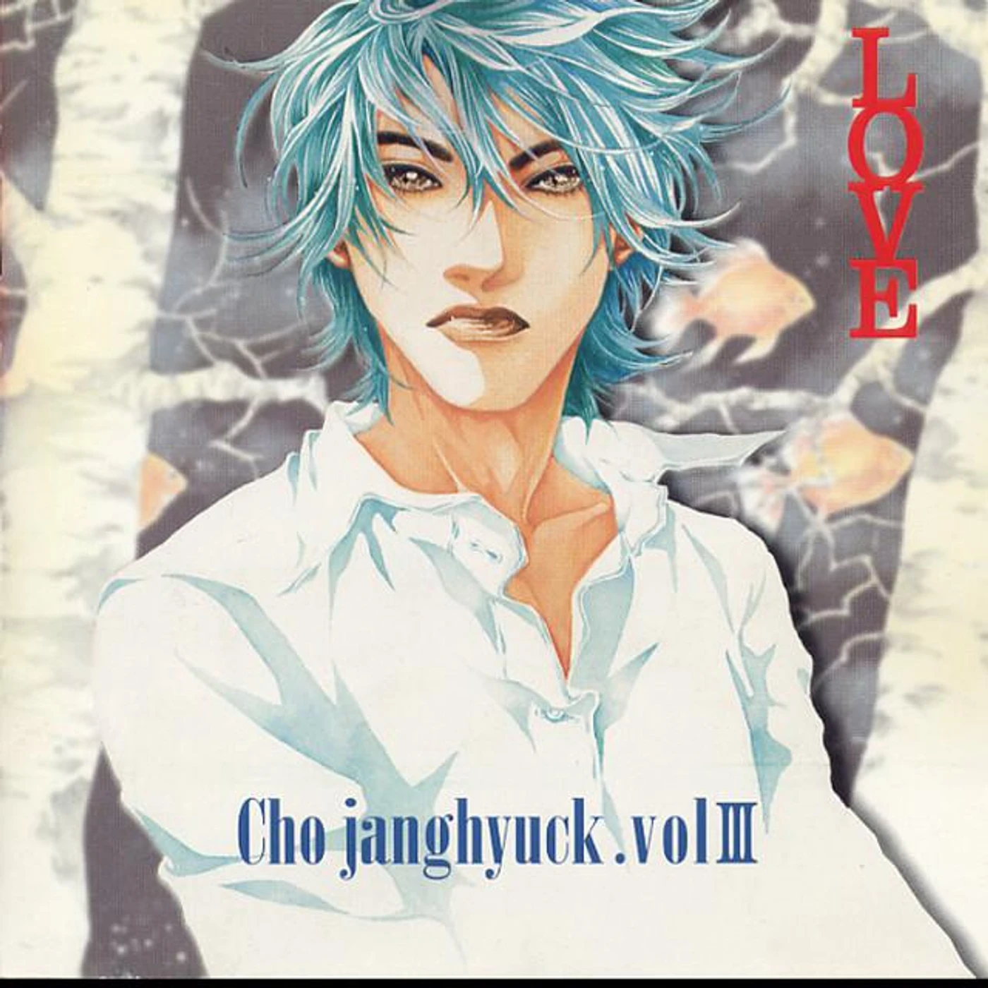 Cho Jang Hyuck Brand Page