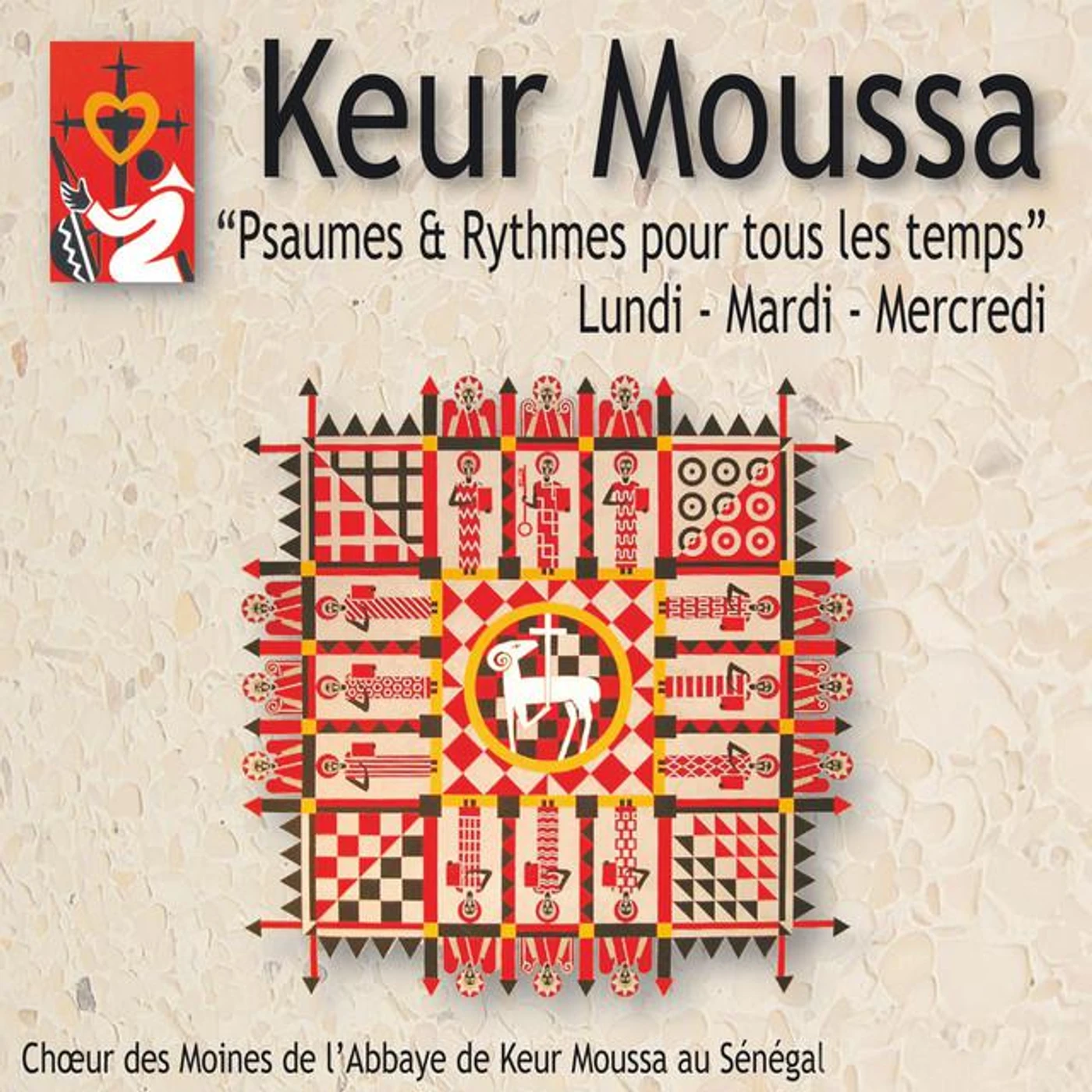 Choeur des Moines de l'abbaye de Keur Moussa au Sénégal