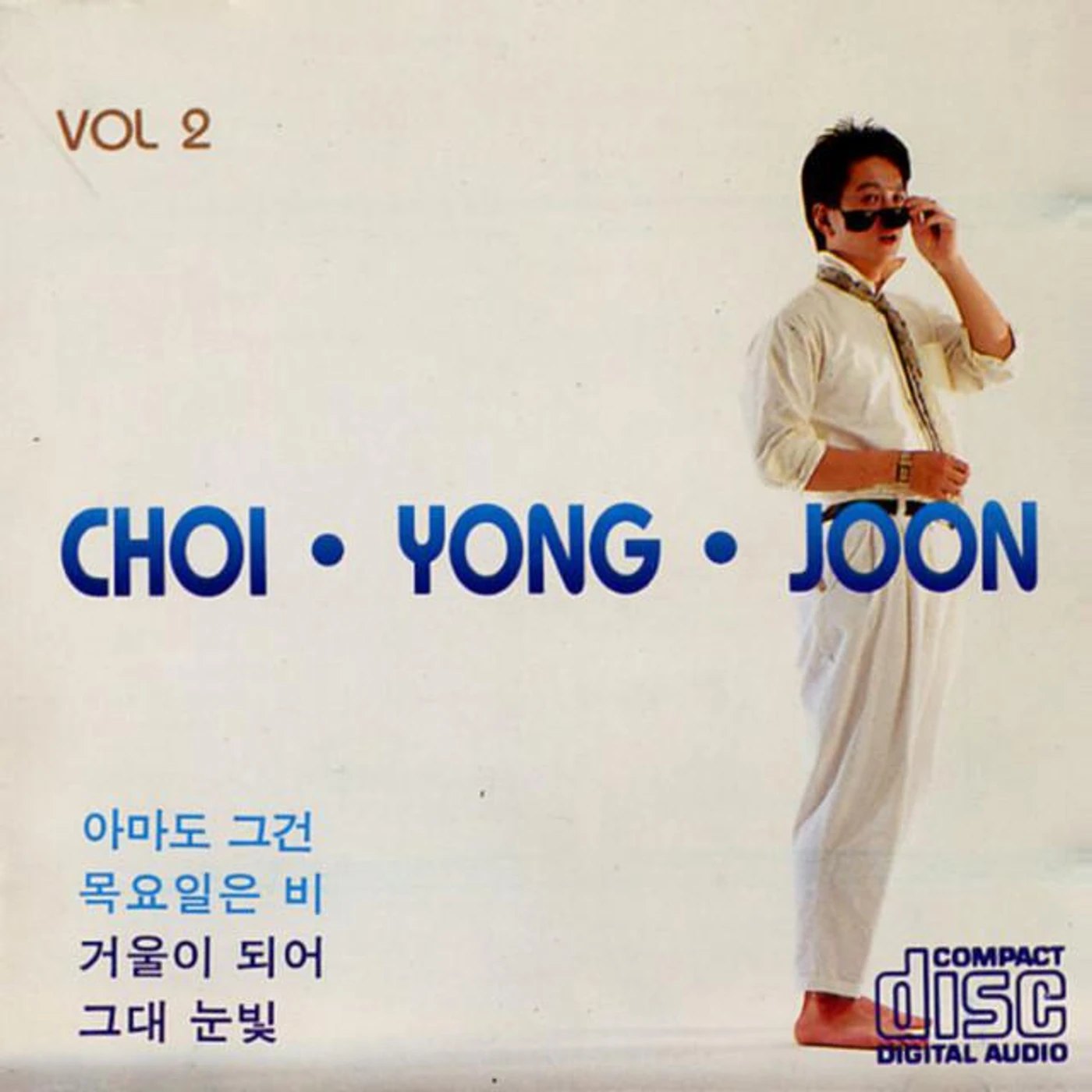 Choi Yong Jun Brand Page
