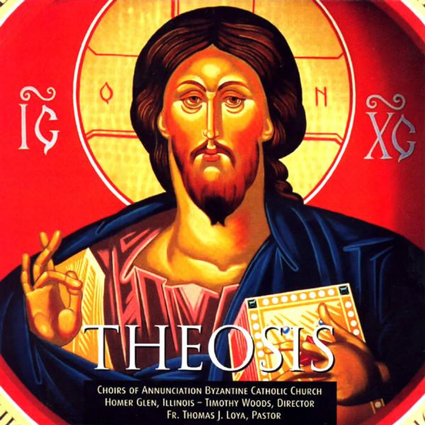 Choirs Of Annunciation Byzantine Catholic Church Brand Page