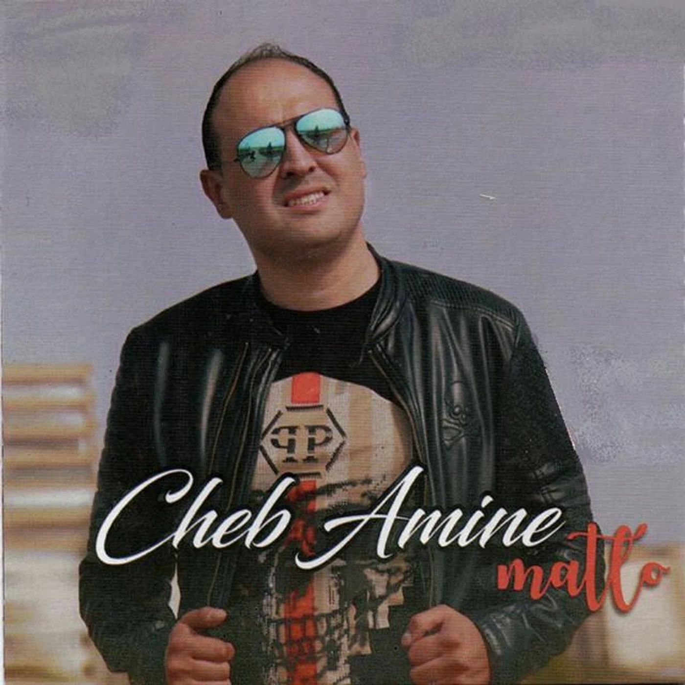 Cheb Amine Brand Page