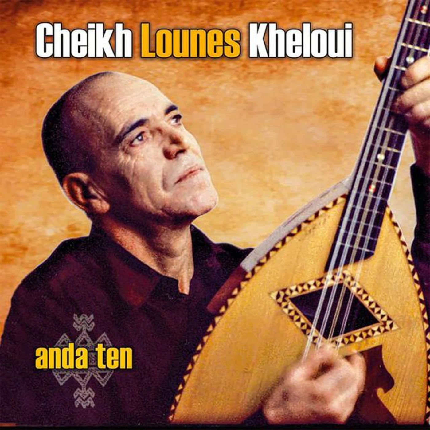 Cheikh Lounes Kheloui Brand Page