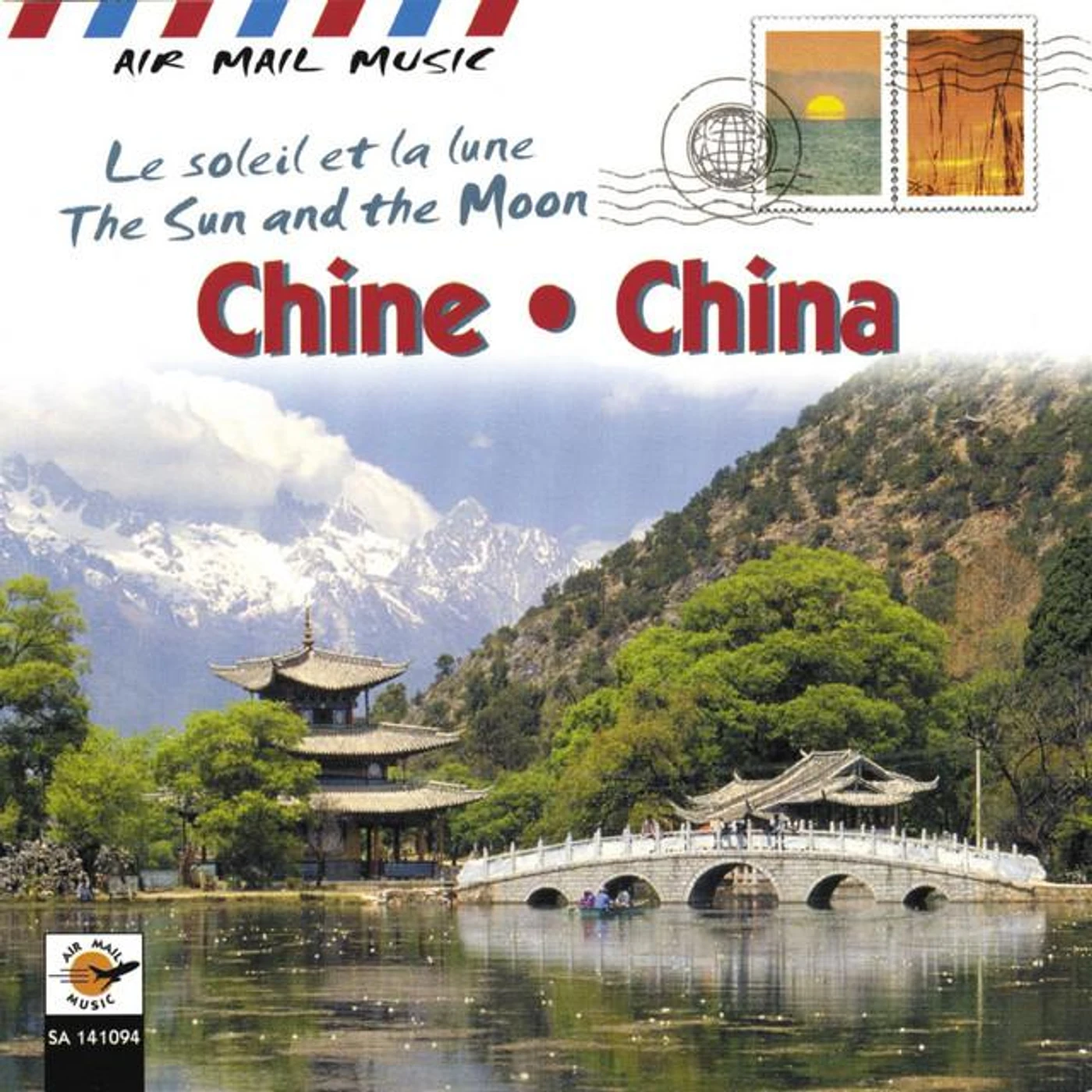 Chinese Traditional Brand Page