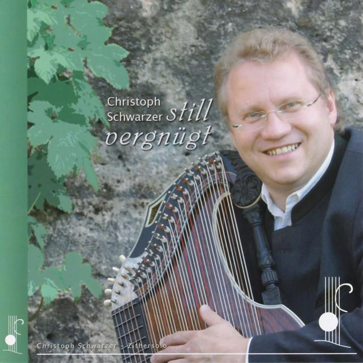 Christoph Schwarzer Brand Page