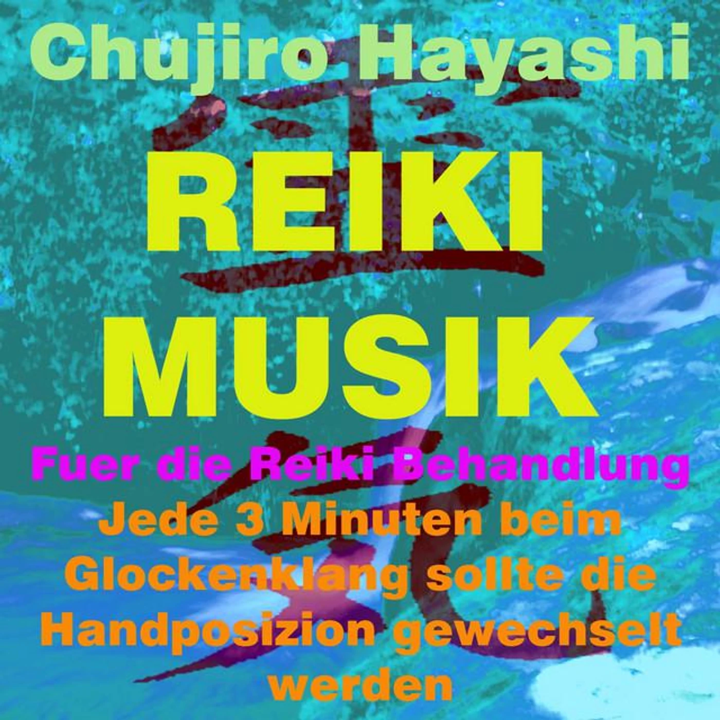 Chujiro Hayashi
