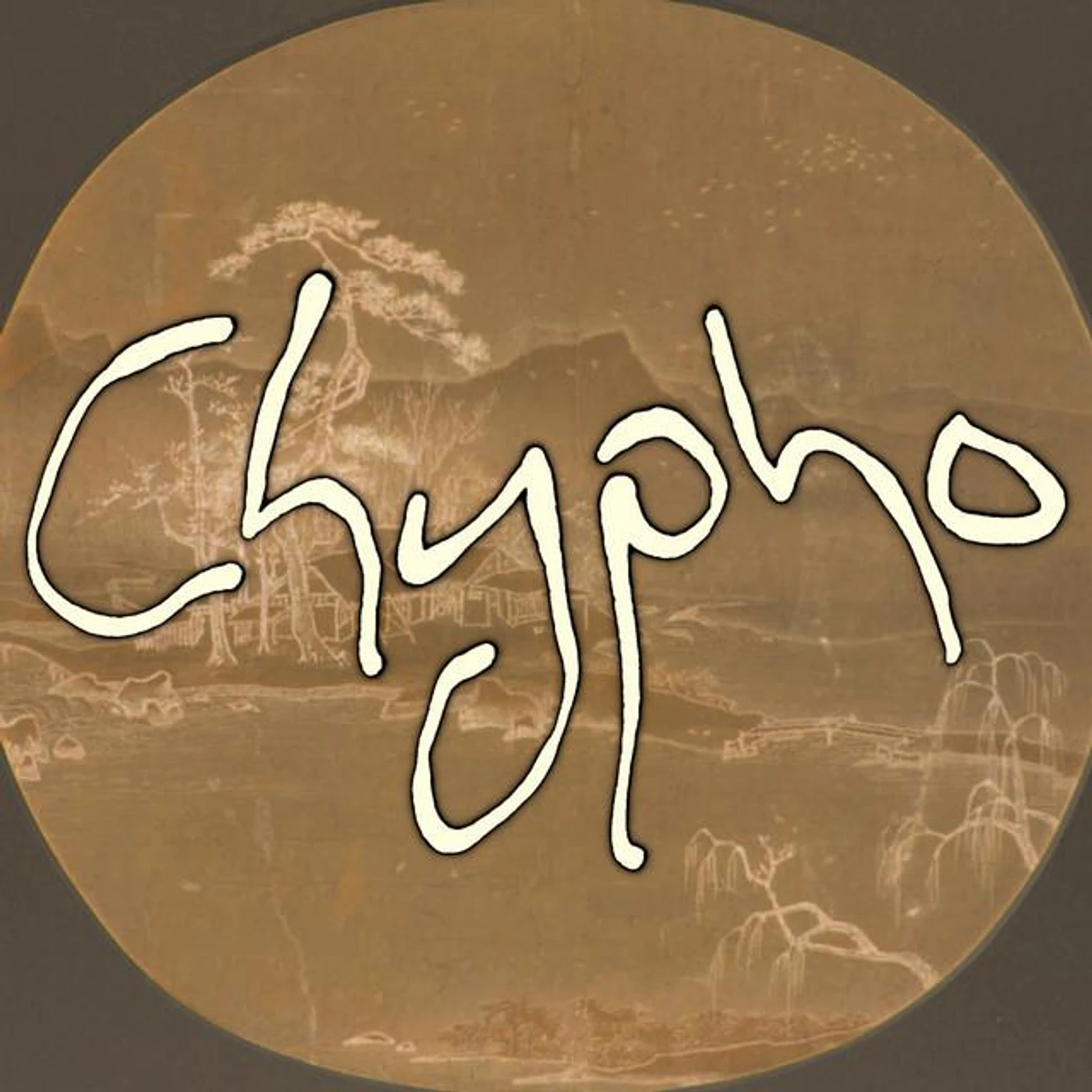 Chypho Brand Page