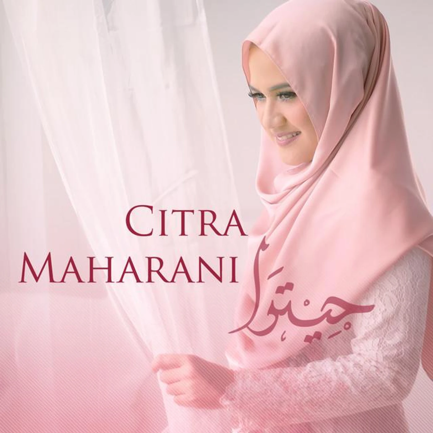 Citra Maharani