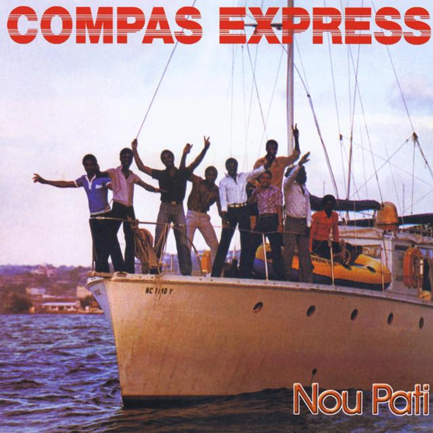 Compas Express Brand Page