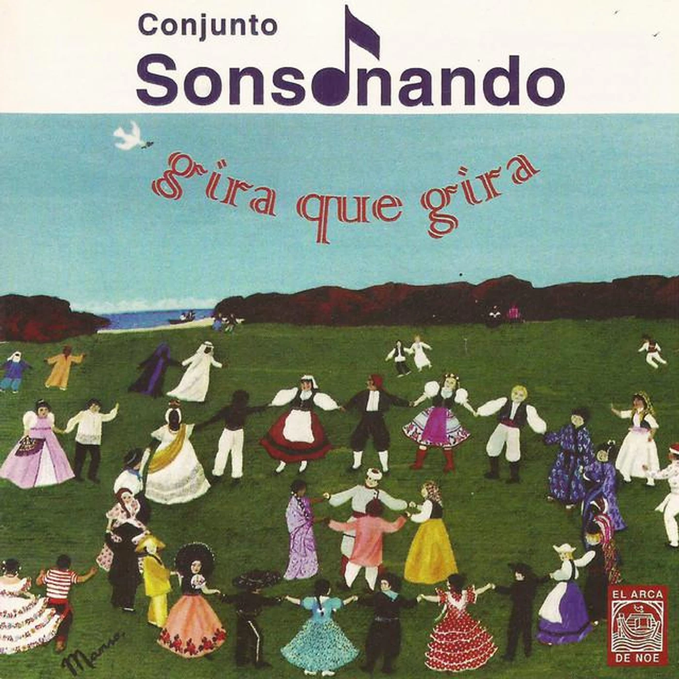 Conjunto Sonsonando Brand Page