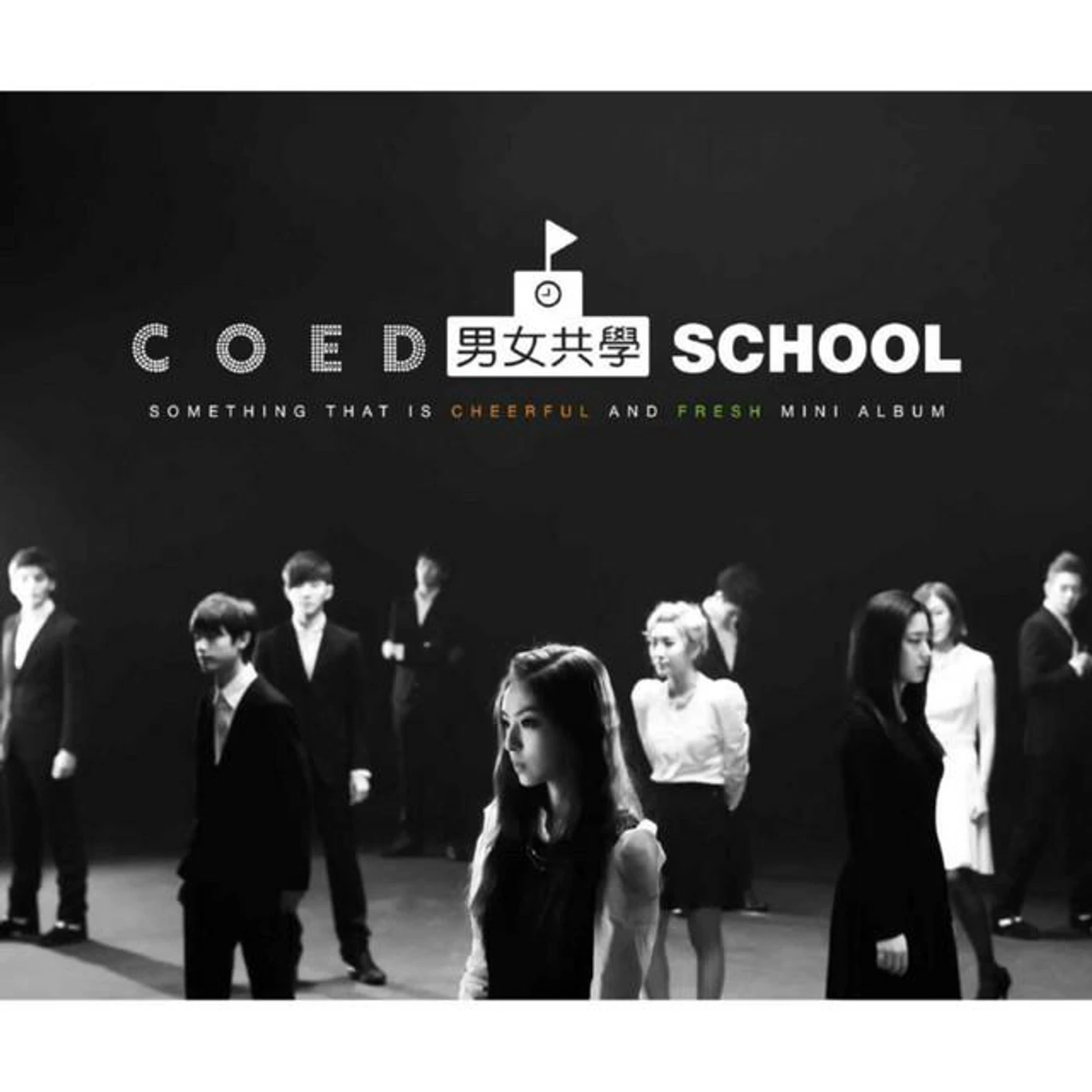Coed School Brand Page