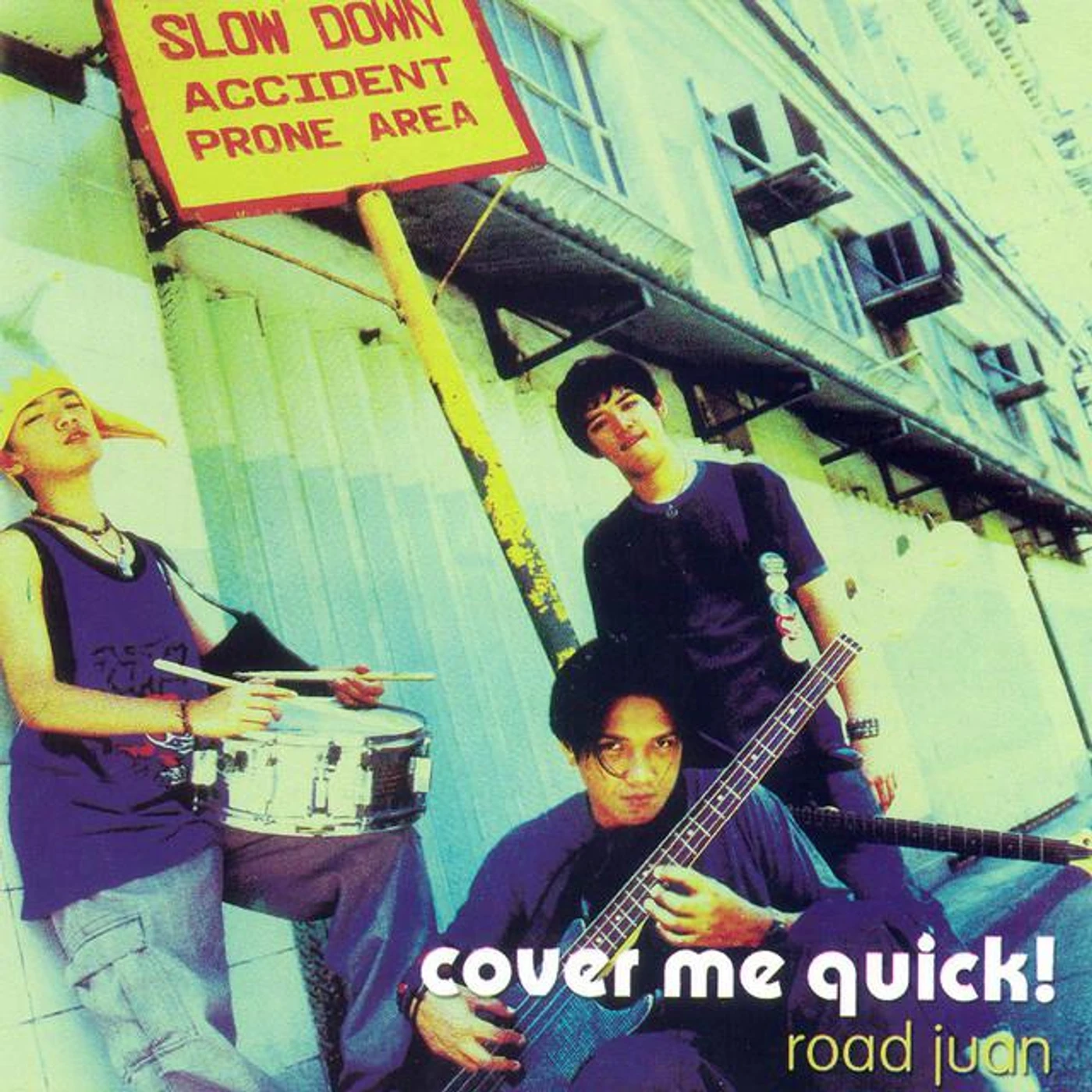Cover Me Quick Brand Page
