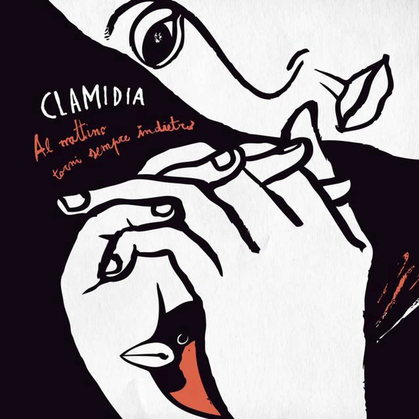 Clamidia Brand Page