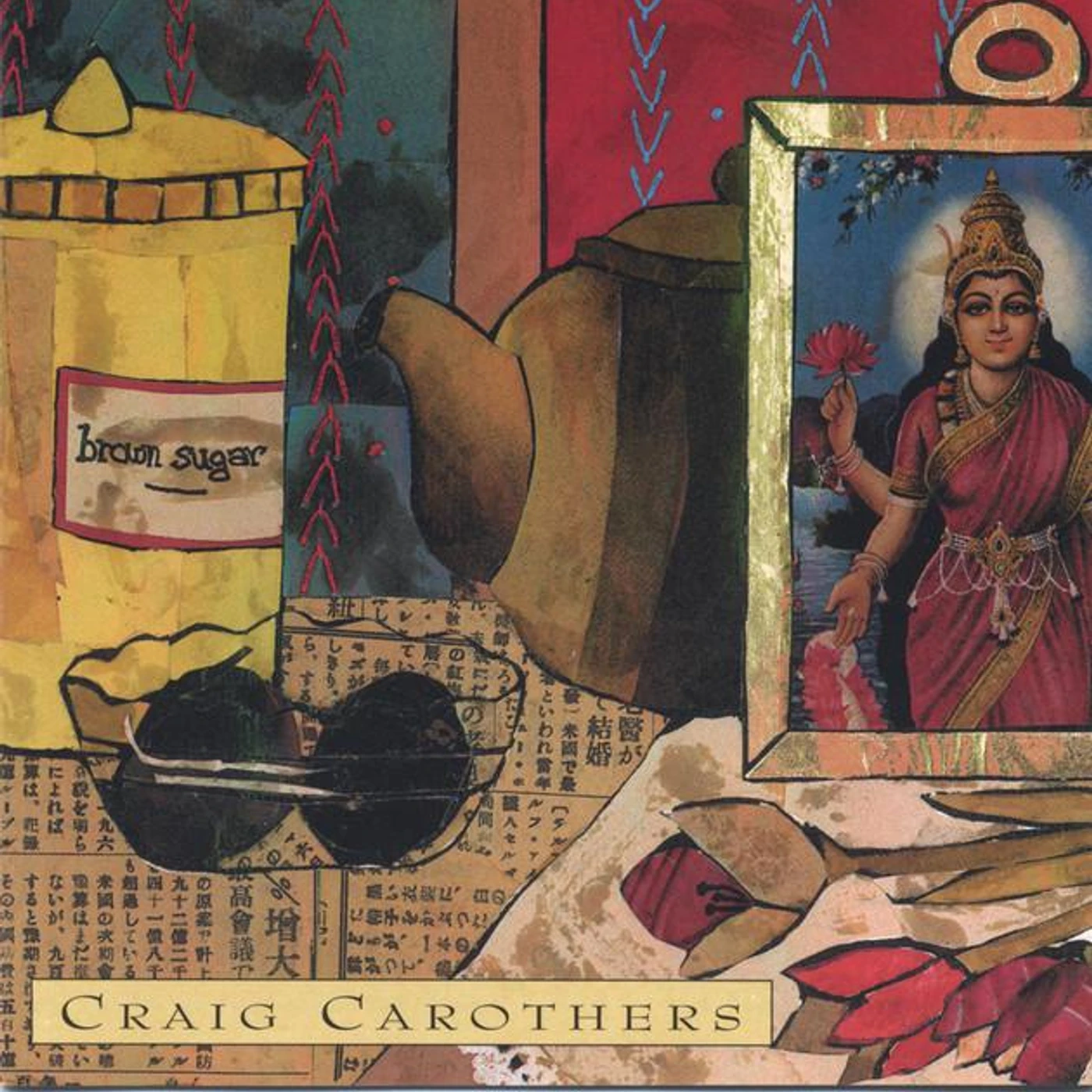 Craig Carothers Brand Page