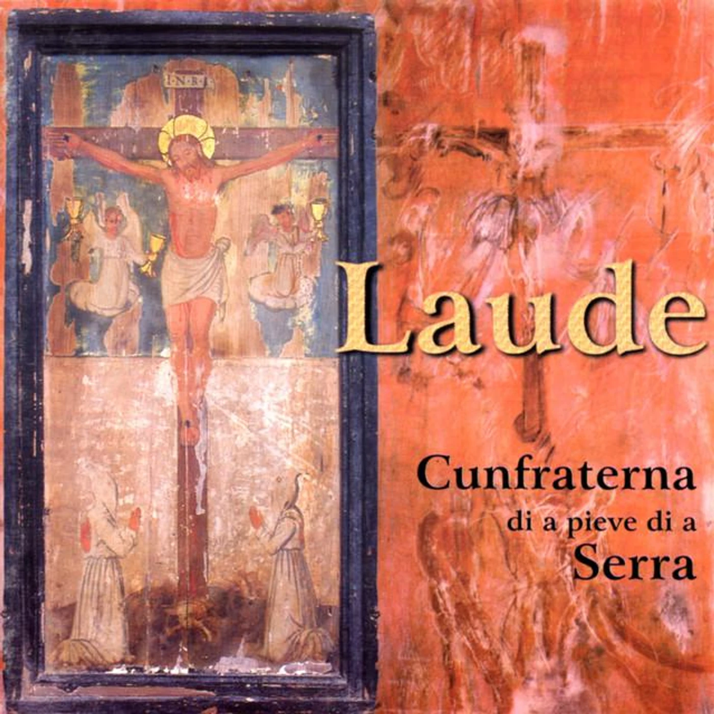 Cunfraterna di a pieve di a Serra