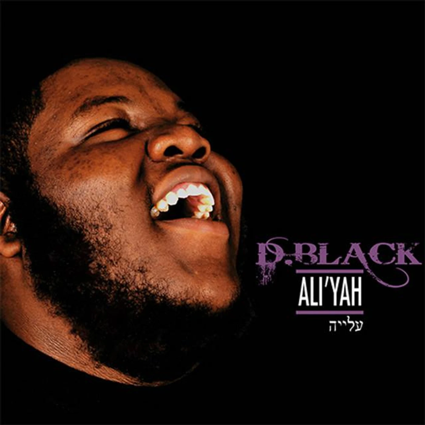 D.Black Brand Page