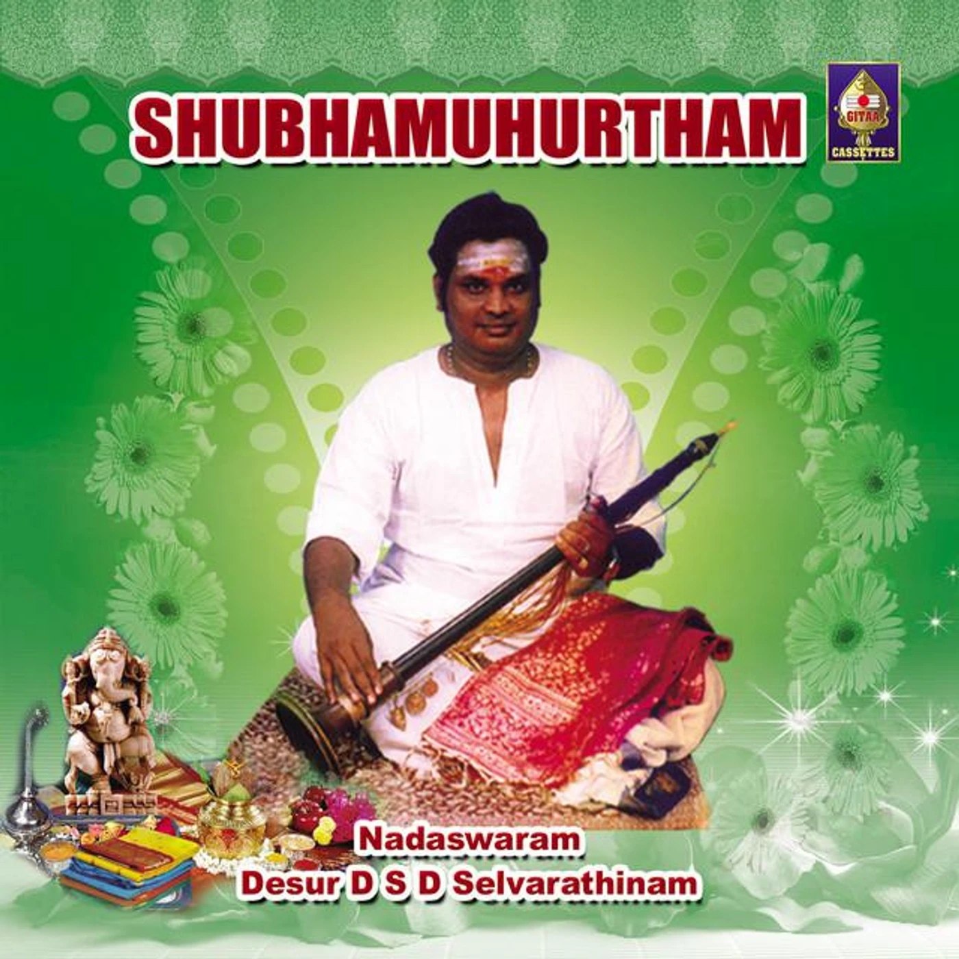 D S D Selvarathinam