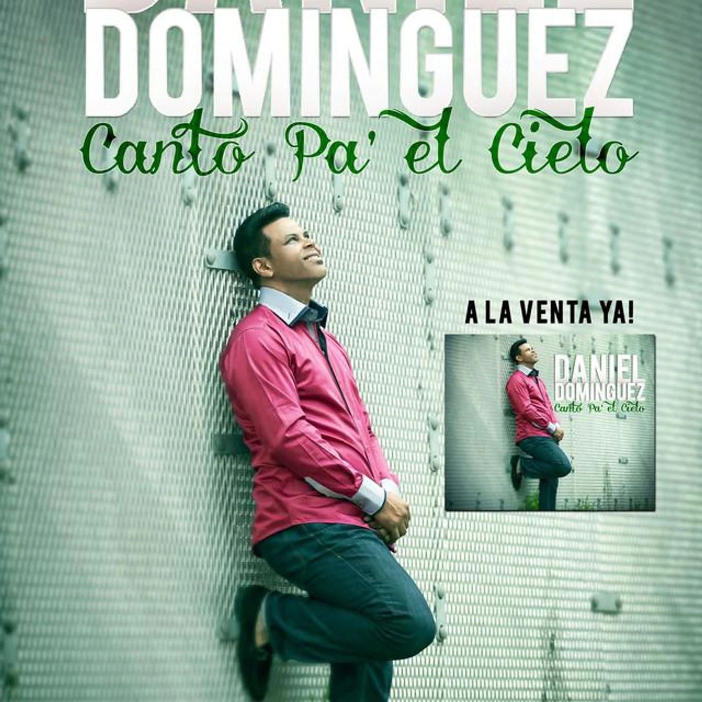 Daniel Dominguez Brand Page