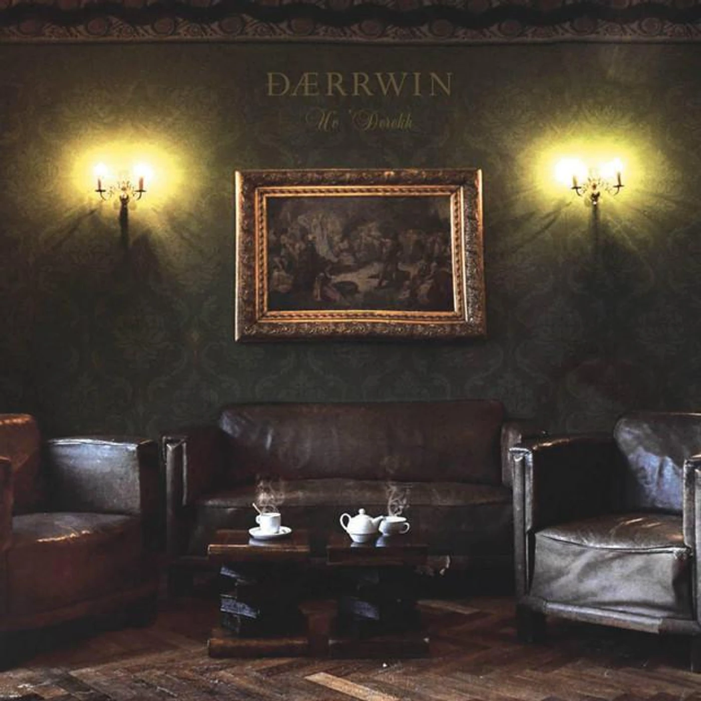 Daerrwin Brand Page