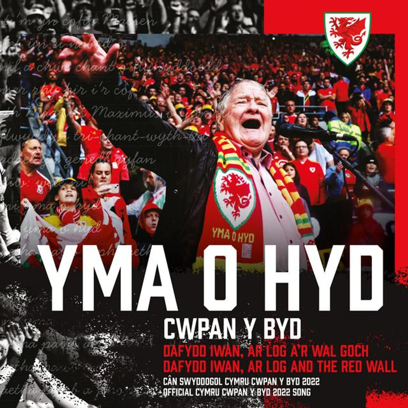 Dafydd Iwan ac Ar Log Brand Page